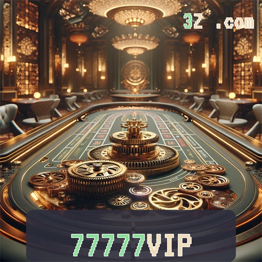 Experimente a Seção Paga do 77777vip.com e Vença!